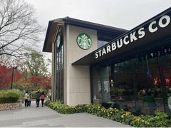 -星巴克臻选(杭州良渚文化村店)