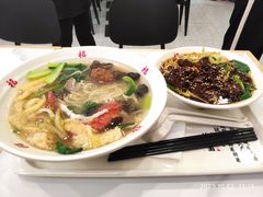 -鸿福面馆·非物质文化遗产(活力源店)