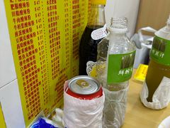 -酸辣粉(氹仔店)