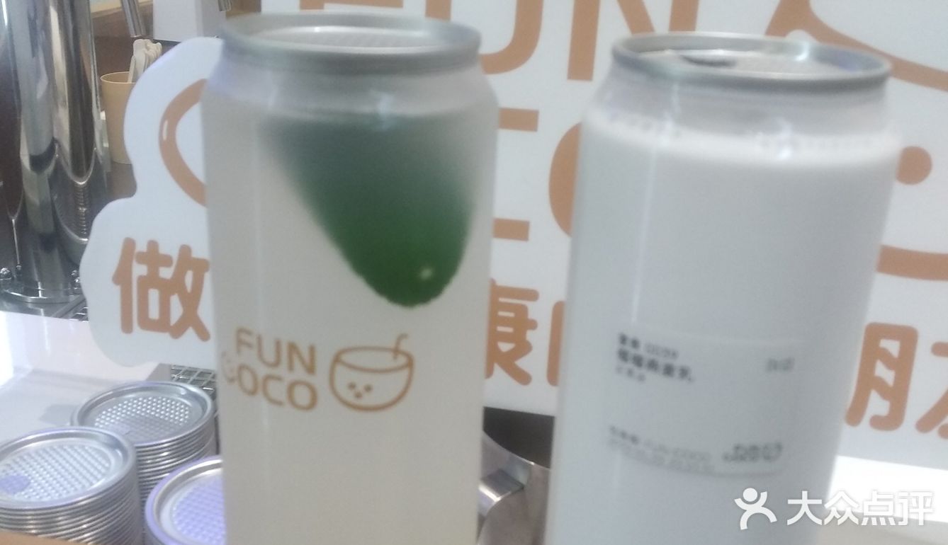 与椰子水的相遇