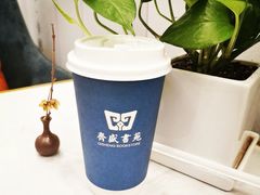 卡布奇诺-传齐书苑(齐盛店)