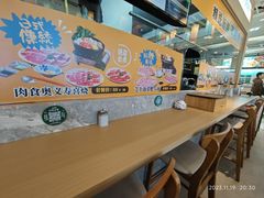 -大鲜生·亚洲菜融合小食堂