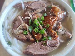 -下村新强记烧鹅店
