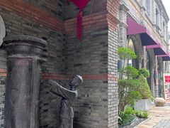 -绿地·中山里