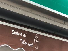 -1点点(康王中路店)