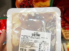 -锅圈食汇火锅烧烤食材超市(凤城六路店)