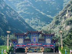 -鸡鸣山旅游风景区