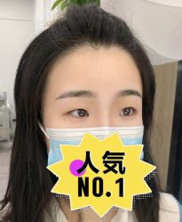 -久匠半永久纹眉