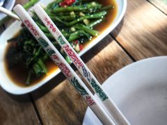 -Doo Dee Thai Food(Issan/Isaan/Esan)