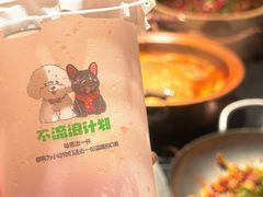 -融创茂(青岛店)