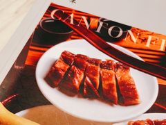 -岭南真味·匠心粤菜(K11店)