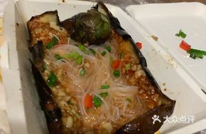 Minced Pork with Garlic Eggplant