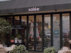门面-salée