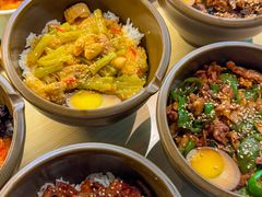-京参 • 擂椒饭(这有山店)