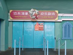 -大连圣亚海洋世界