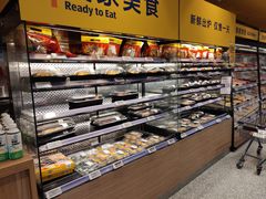 -ALDI奥乐齐超市(凯德虹口店)