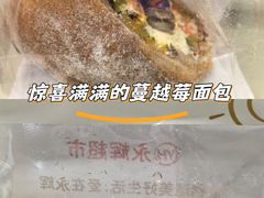 -永辉超市(鲁谷店)