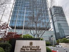 -上海静安香格里拉大酒店
