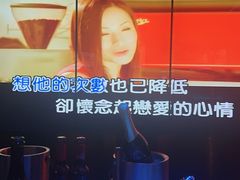 -纯K(星耀城店)