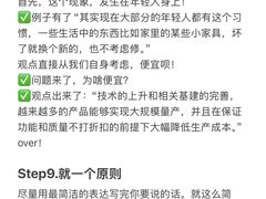 -环球·雅思托福·THiNKSAT留学语言培训学校(国贸校区)