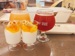 -苏小牛·牛肉串(国贸店)