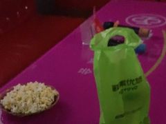 -唱吧麦颂KTV(黄骅华贸商业广场店)