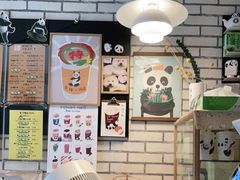 -熊猫一间店欧式奶茶铺