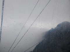 -尧山风景区