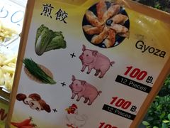 -班赞海鲜市场
