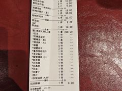 -鼓楼东街老火锅(鼓楼店)