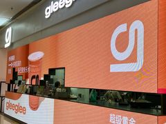 -gleeglee乐溢亦茶(朝阳大悦城店)