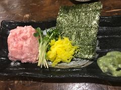 -鰓呼吸 石垣島 美崎町店