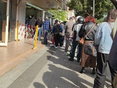 -阿男野栗王(金门路店)