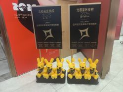 -云南吴氏嘉美医疗美容医院