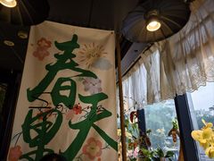 -懒人盐府人家(航天桥店)