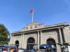 -南京中国近代史遗址博物馆(南京总统府)