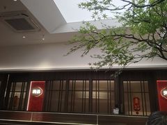 -恒信客家王(华泰店)