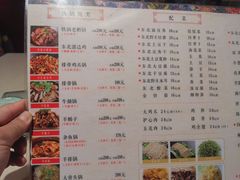 -妈妈家铁锅炖(景诚园综合楼店)