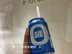 -KK ONE(京基滨河时代店)