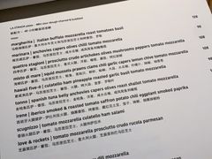 -La Strada(安福路店)