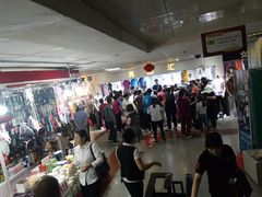 -大连双兴商品城