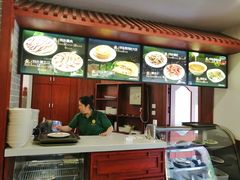 -李连贵熏肉大饼(沈阳站店)
