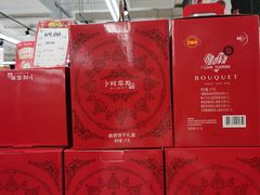 -永辉超市(龙潭寺店)