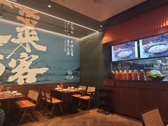 -小户人家(循礼门南国中心店)