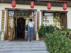 -玉桥餐厅(天坛店)