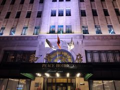 -上海和平饭店 Fairmont Peace Hotel
