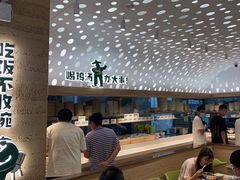 -老乡鸡(融科天地店)