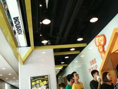 -吉野家(时代广场店)