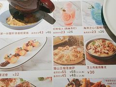 -杯子红牛排(创意产业园店)