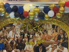 -维吾尔餐厅(宜山路店)